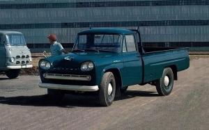 Prince Super Miler '1962